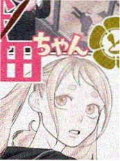 三分钟恋人 短剧海报