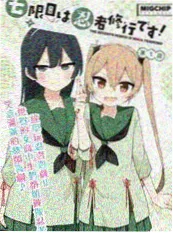 拳台之上 海报